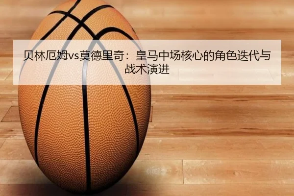 bei-lin-e-mu-mo-de-li-qi-huang-ma-zhong-chang-he-xin-de-jue-se-die-dai-yu-zhan-shu-yan-jin-2-926.jpg